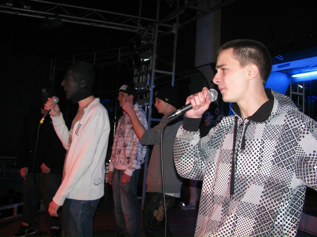 White Joe фотография #11