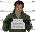 Андрій Семенюк фотография #34 (источник - https://vk.com/id81610982)