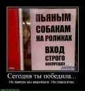 Просто Рамиска=) фотография #24 (источник - https://vk.com/id155554219)