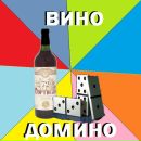 Фотография Медведицы Евгении