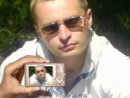 Надія Кушнір фотография #21 (источник - https://vk.com/id67889603)