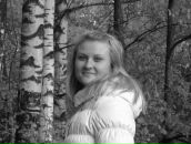 Фотография Железновой Натальи