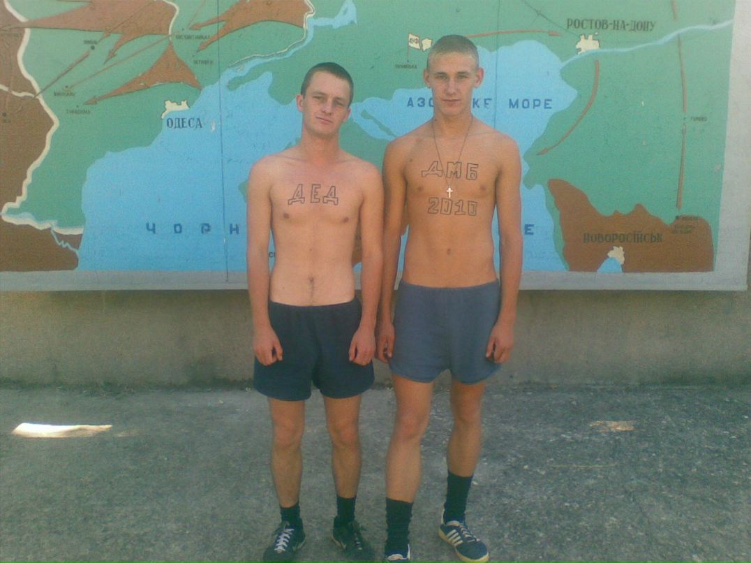 Дмитрий Лазутин фотография #9