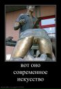 Фотография Че Сантьяго