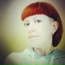 Фотография Мякишевой Юли-Prorva