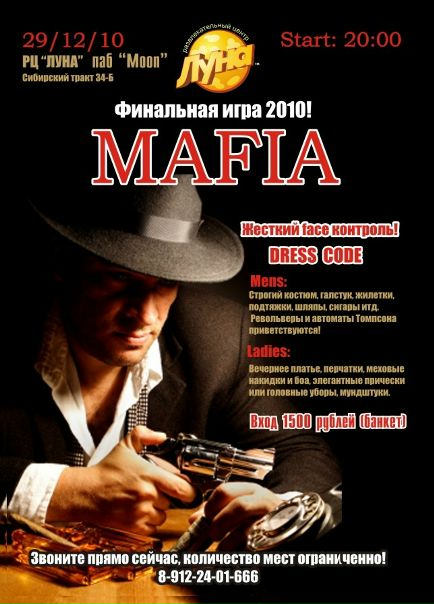№2, Эльвира Саяхова, 46 лет, Екатеринбург №2, Эльвира Саяхова, 46 лет, Екатеринбург