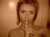 Фотография Репиной Анны