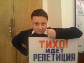 Фотография Пертаии Роберта