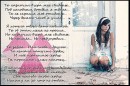 Катя Олійник фотография #38 (источник - https://vk.com/id74068422)
