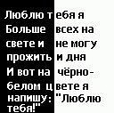 Катя Олійник фотография #36 (источник - https://vk.com/id74068422)