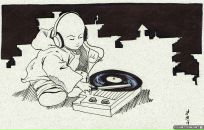 Фотография Мишанина Алексея