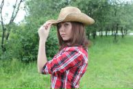 Фотография Петрук Марины