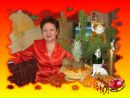 Фотография Данилиной Ирины