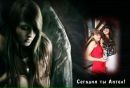 Вікторія Крижанівська фотография #1