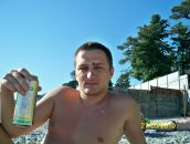 Фотография Данилко Александра