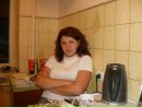 Наталія Наконечна фотография #1