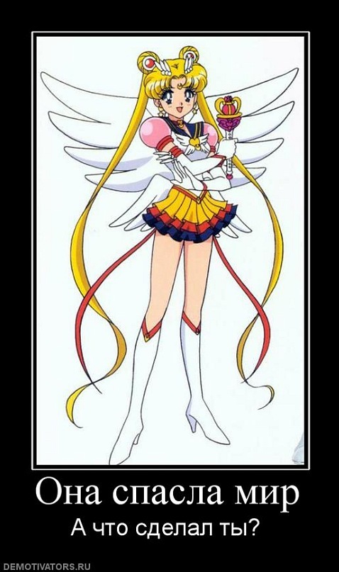 Стас Соболев фотография #21