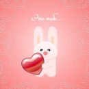 In Love фотография #32 (источник - https://vk.com/id713099)