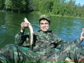 Фотография  