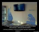 Доза Адреналина=))) фотография #21 (источник - https://vk.com/id79150058)