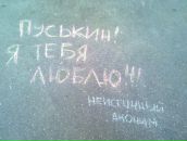 Фотография Гололобова Михаила