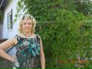 Фотография Юлмухаметовой Екатерины