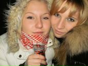 Віта Уманчик фотография #12 (источник - https://vk.com/id80809748)