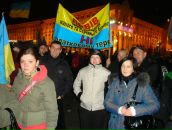 Ігор Суботик фотография #30 (источник - https://vk.com/id64502187)