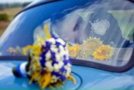 Фотография Башарова Динара