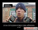 Макс Ільчишен фотография #49 (источник - https://vk.com/id116547922)