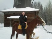 Фотография  