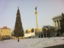 Іван Івасінський фотография #16 (источник - https://vk.com/id65456198)