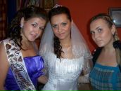 Фотография Визаж Юли