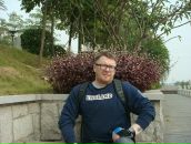 Фотография Сажина Вячеслава