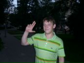 Фотография Казанова Ильи