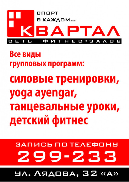 №19, Глеб Шустов, 38 лет, Пенза №19, Глеб Шустов, 38 лет, Пенза