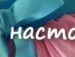Іра Мельничук фотография #13 (источник - https://vk.com/id53212966)