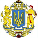 Андрій Галичанівський фотография #7 (источник - https://vk.com/id58112957)