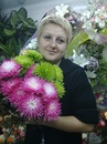 Люда Андрійчук-бортніков фотография #11 (источник - https://vk.com/id152796056)