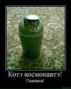 Андрій Шмирко фотография #40 (источник - https://vk.com/id14522230)