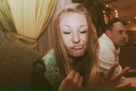 Фотография Сиротовой Катерины