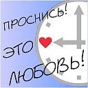 Лена Софина фотография #1