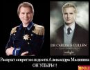 Андрій Лихий фотография #38 (источник - https://vk.com/id56636788)