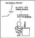 Фотография Семенова Анастасия