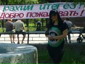 Фотография Сергеевой Алины