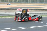 Ko Ras фотография #49 (источник - https://vk.com/id5479103)