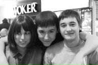 Фотография  