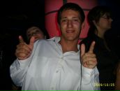 Фотография Петрова Максима