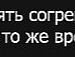 Klaudia : ) фотография #47 (источник - https://vk.com/id97482491)