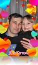 Іра Закутій фотография #9 (источник - https://vk.com/id58124584)